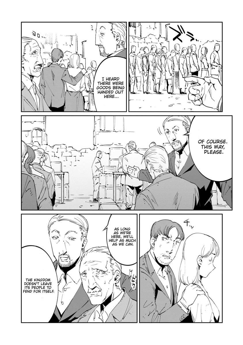 Baikoku Kikan Chapter 15 page 18 - 