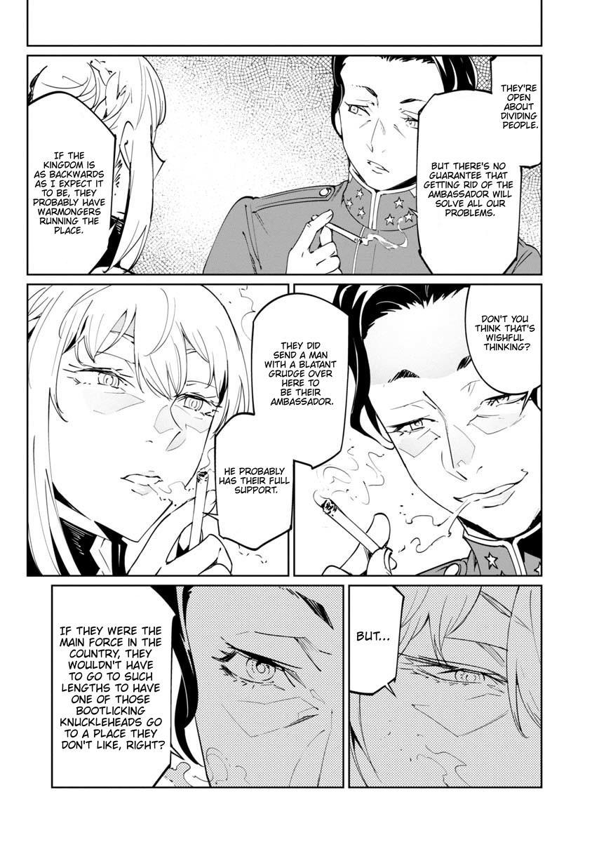 Baikoku Kikan Chapter 15 page 19 - 