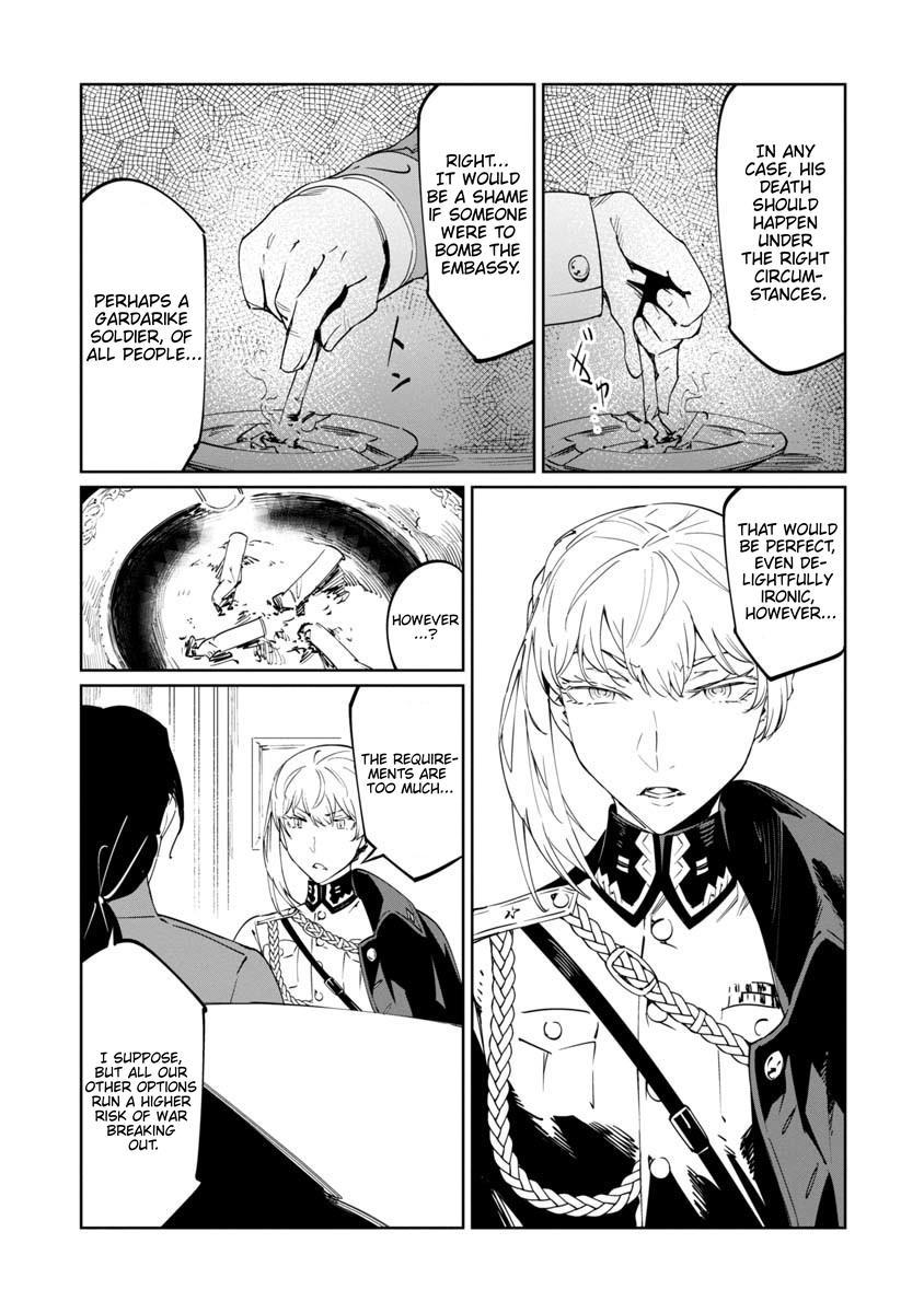 Baikoku Kikan Chapter 15 page 20 - 