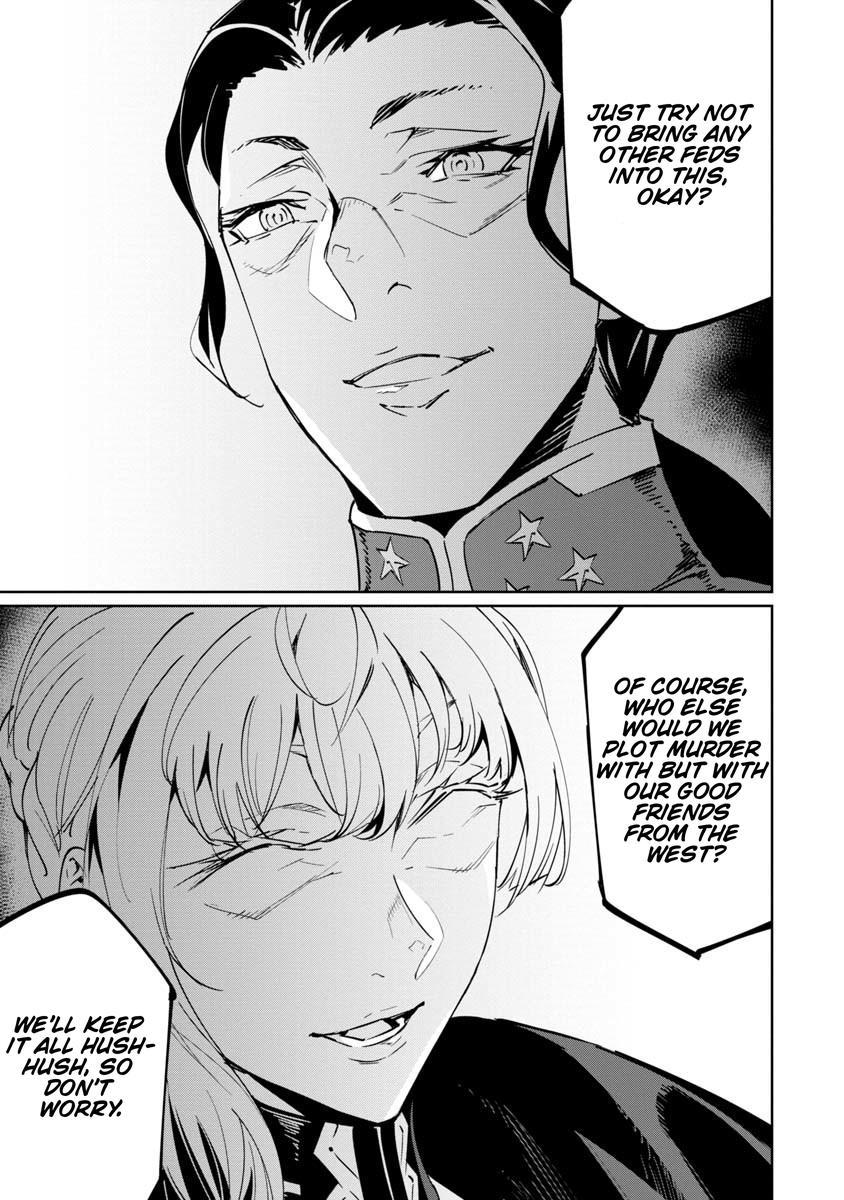 Baikoku Kikan Chapter 15 page 21 - 