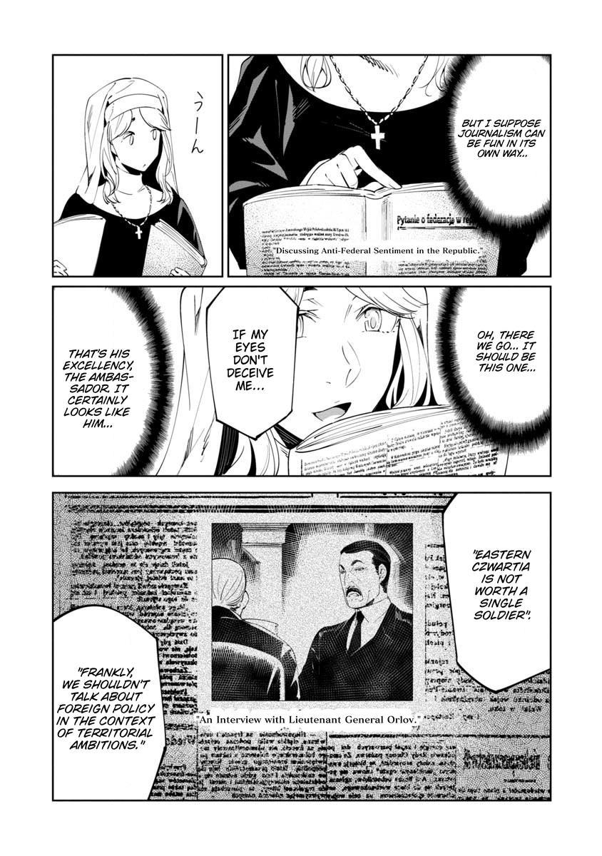 Baikoku Kikan Chapter 15 page 23 - 