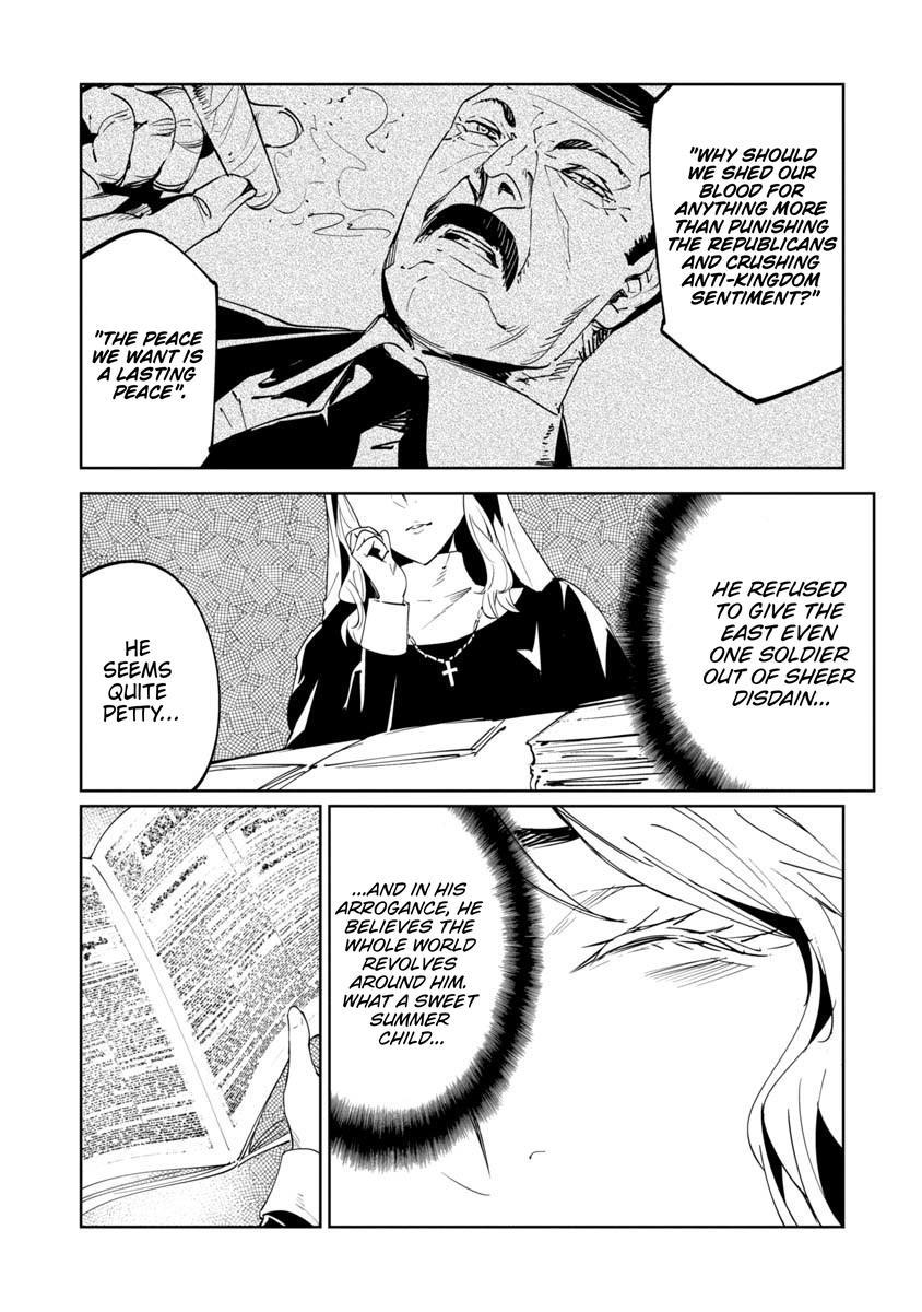 Baikoku Kikan Chapter 15 page 24 - 