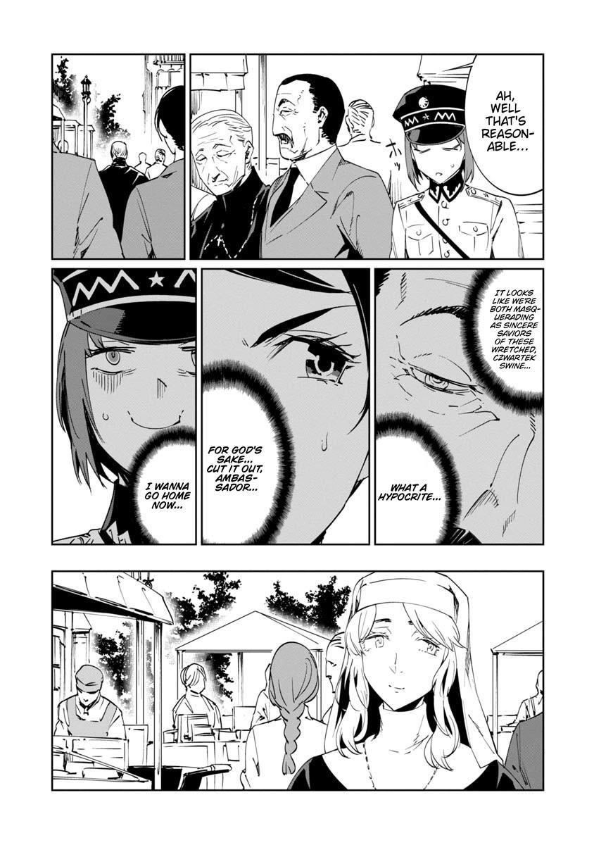 Baikoku Kikan Chapter 15 page 4 - 