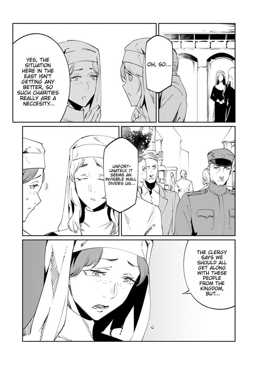 Baikoku Kikan Chapter 15 page 5 - 