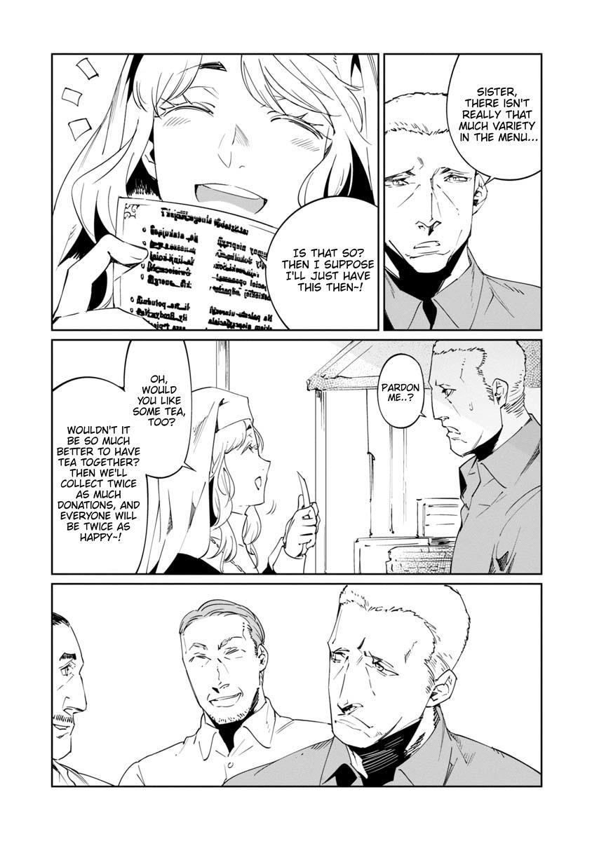 Baikoku Kikan Chapter 15 page 8 - 