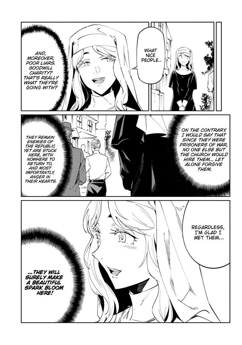Baikoku Kikan Chapter 15 page 10 - 