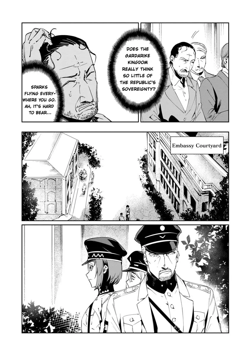 Baikoku Kikan Chapter 16 page 11 - 