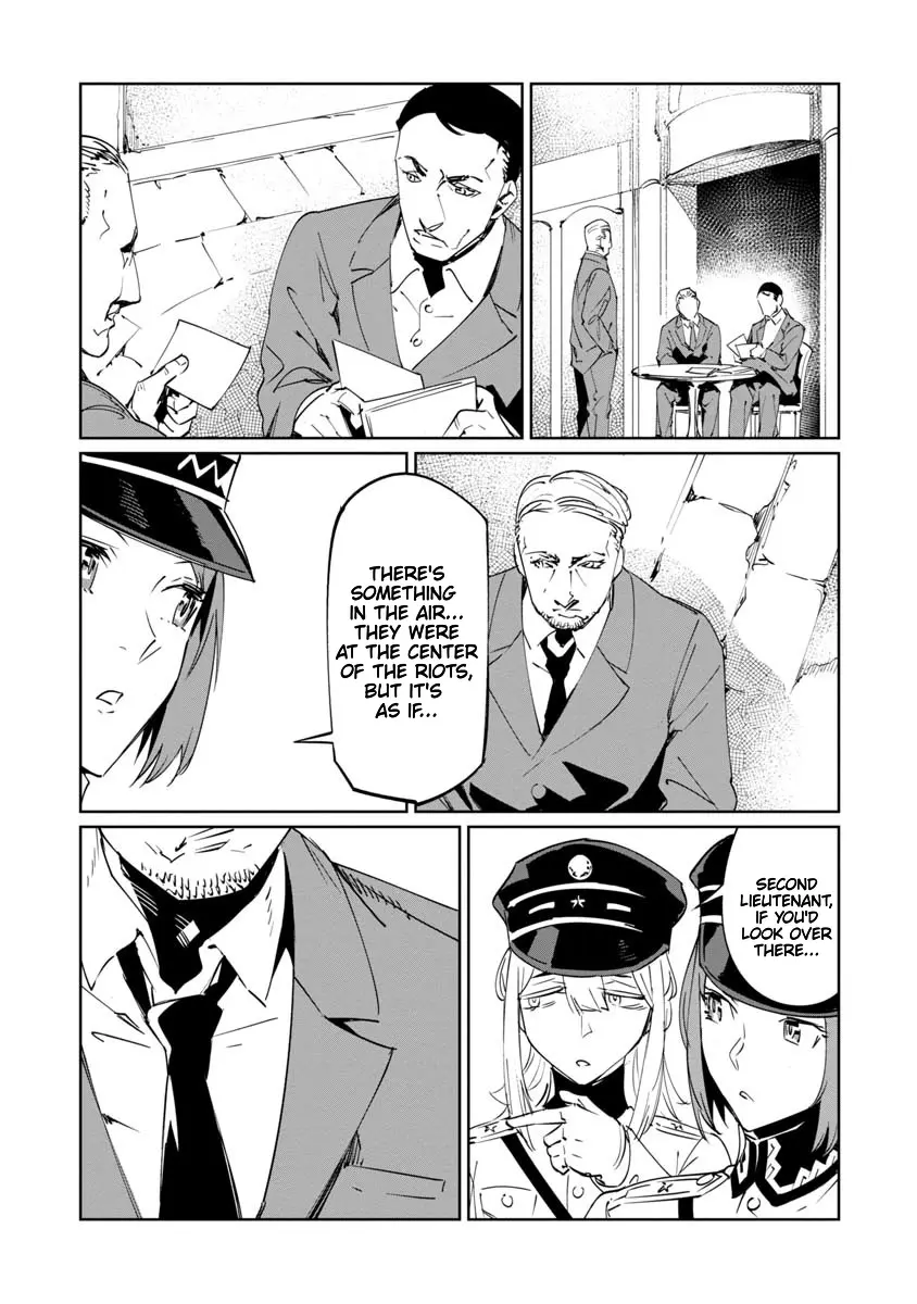 Baikoku Kikan Chapter 16 page 12 - 