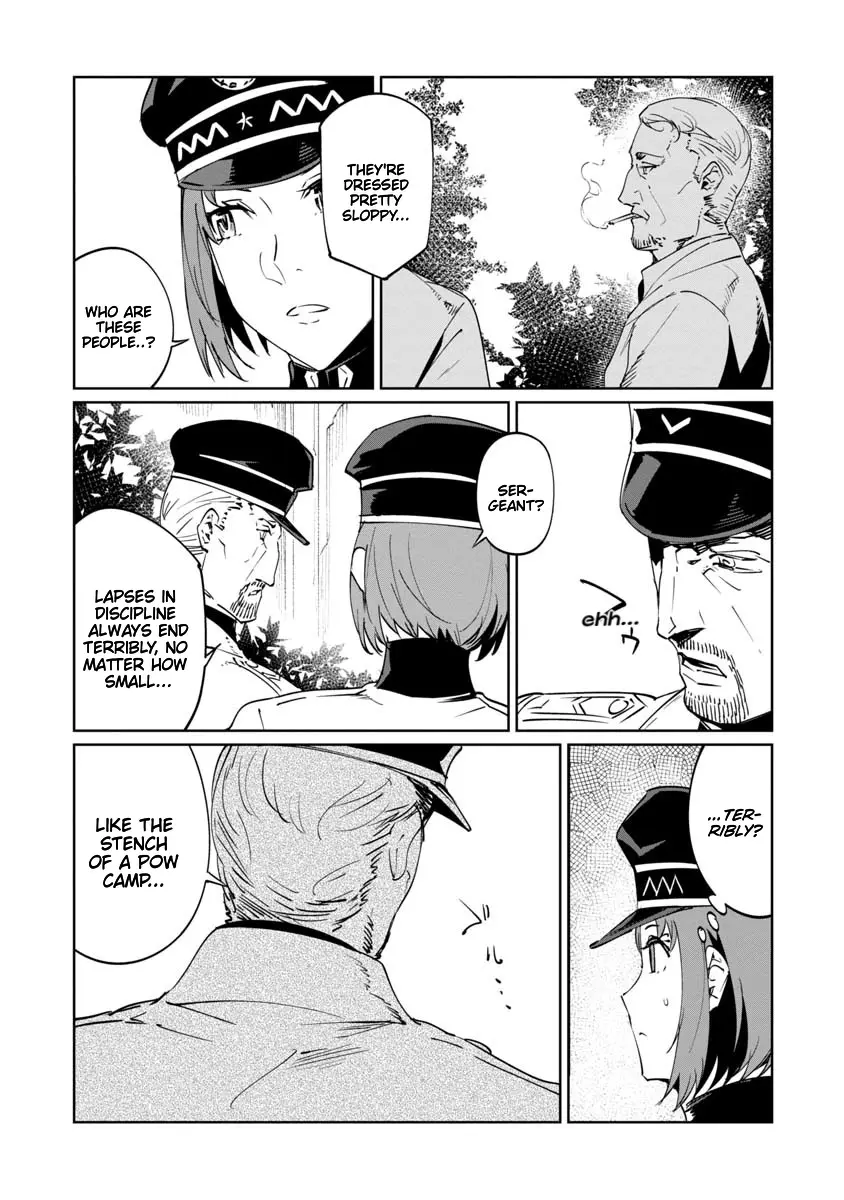 Baikoku Kikan Chapter 16 page 13 - 
