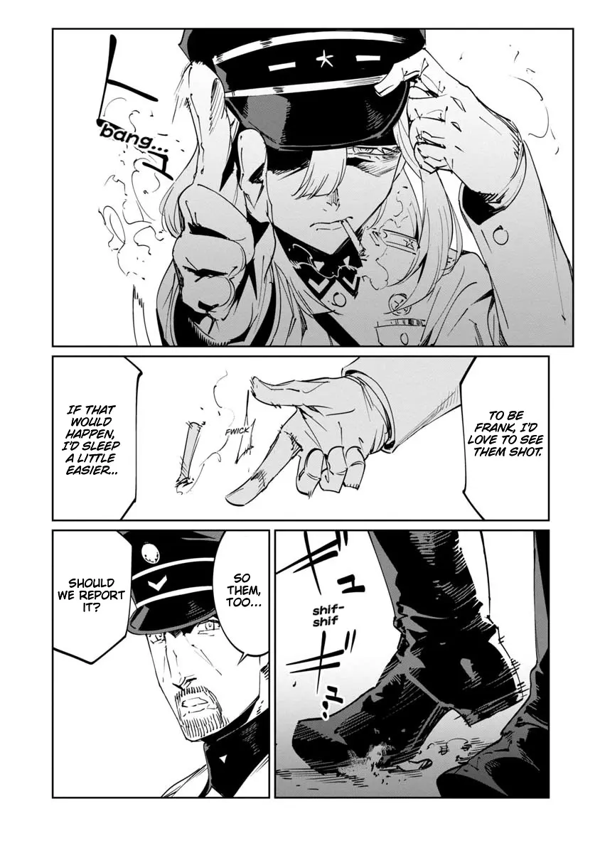 Baikoku Kikan Chapter 16 page 17 - 
