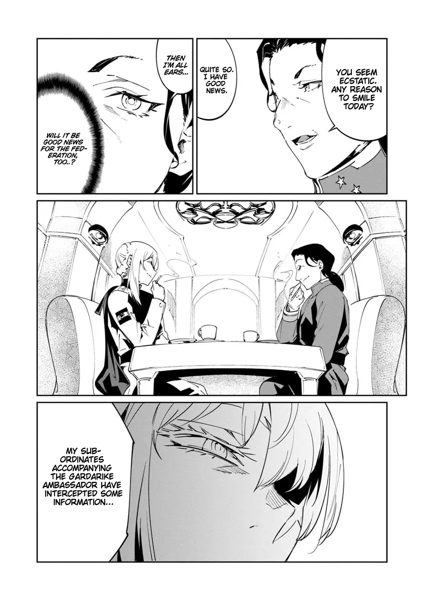 Baikoku Kikan Chapter 16 page 19 - 