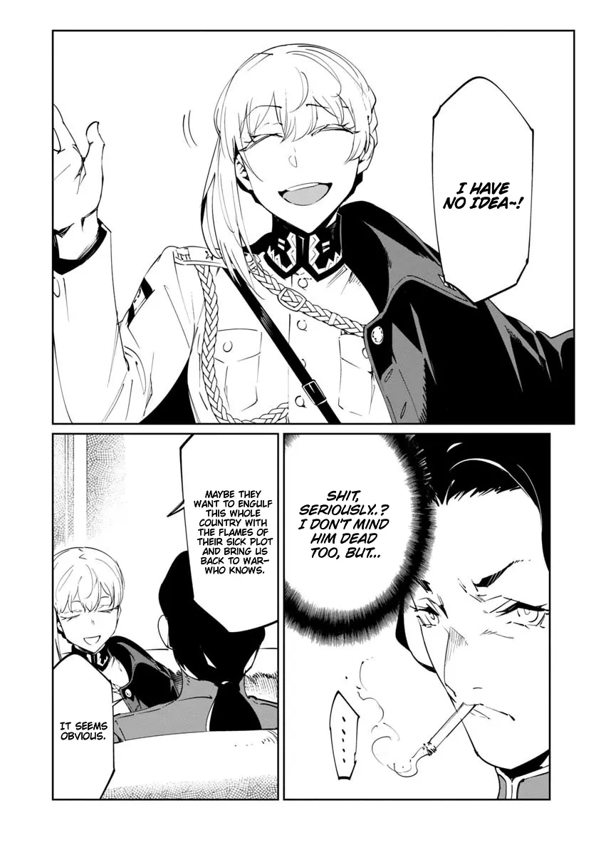 Baikoku Kikan Chapter 16 page 21 - 