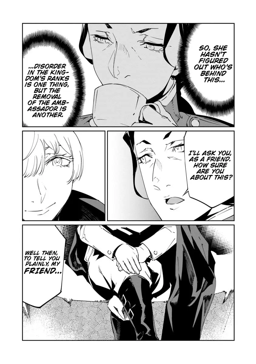 Baikoku Kikan Chapter 16 page 23 - 