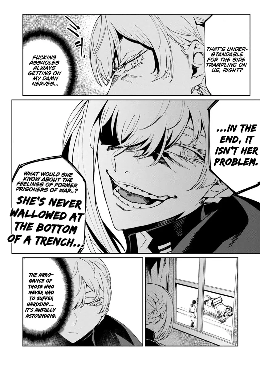 Baikoku Kikan Chapter 16 page 25 - 