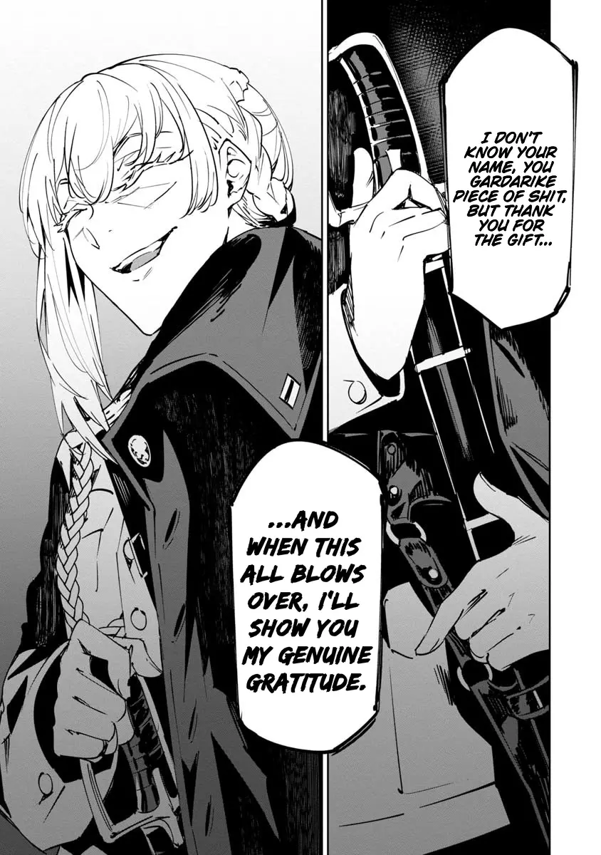Baikoku Kikan Chapter 16 page 26 - 