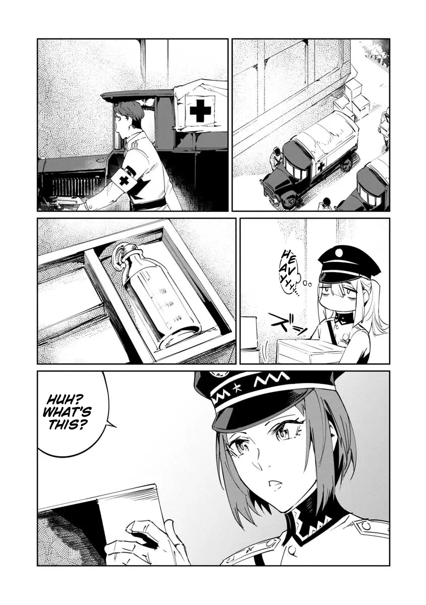 Baikoku Kikan Chapter 16 page 27 - 
