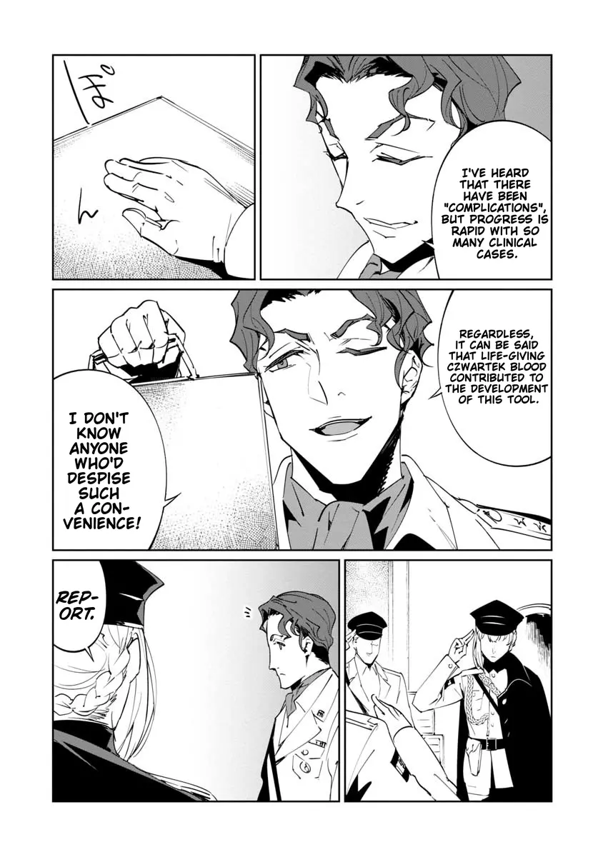 Baikoku Kikan Chapter 16 page 29 - 