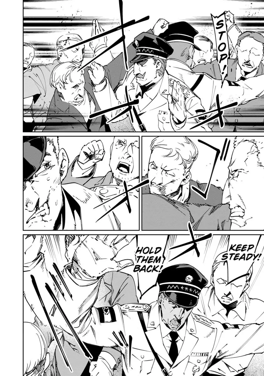 Baikoku Kikan Chapter 16 page 5 - 