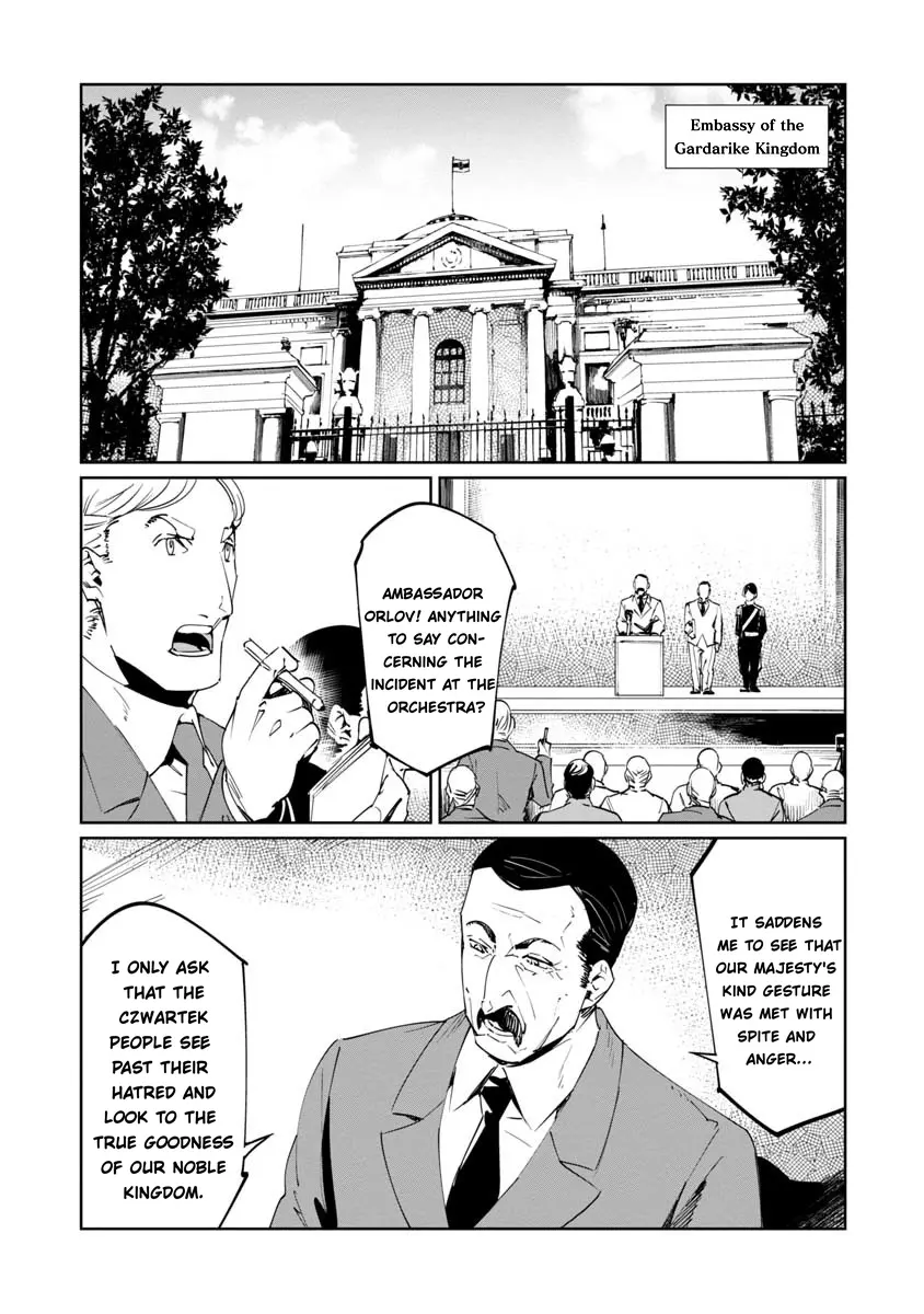 Baikoku Kikan Chapter 16 page 9 - 