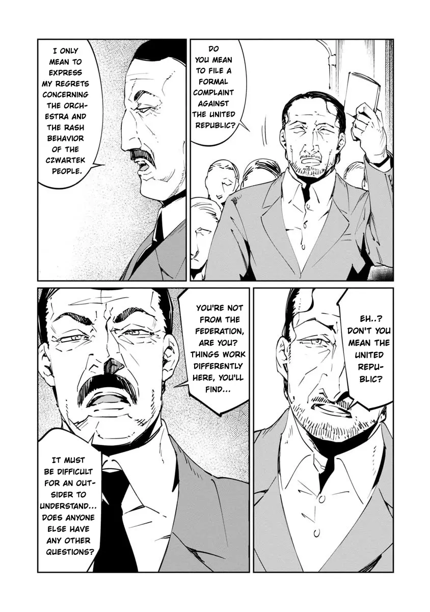Baikoku Kikan Chapter 16 page 10 - 