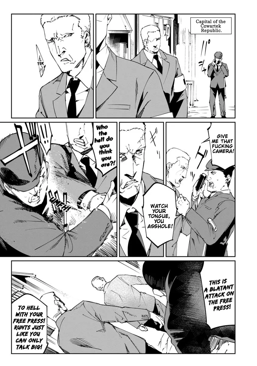 Baikoku Kikan Chapter 17 page 2 - 