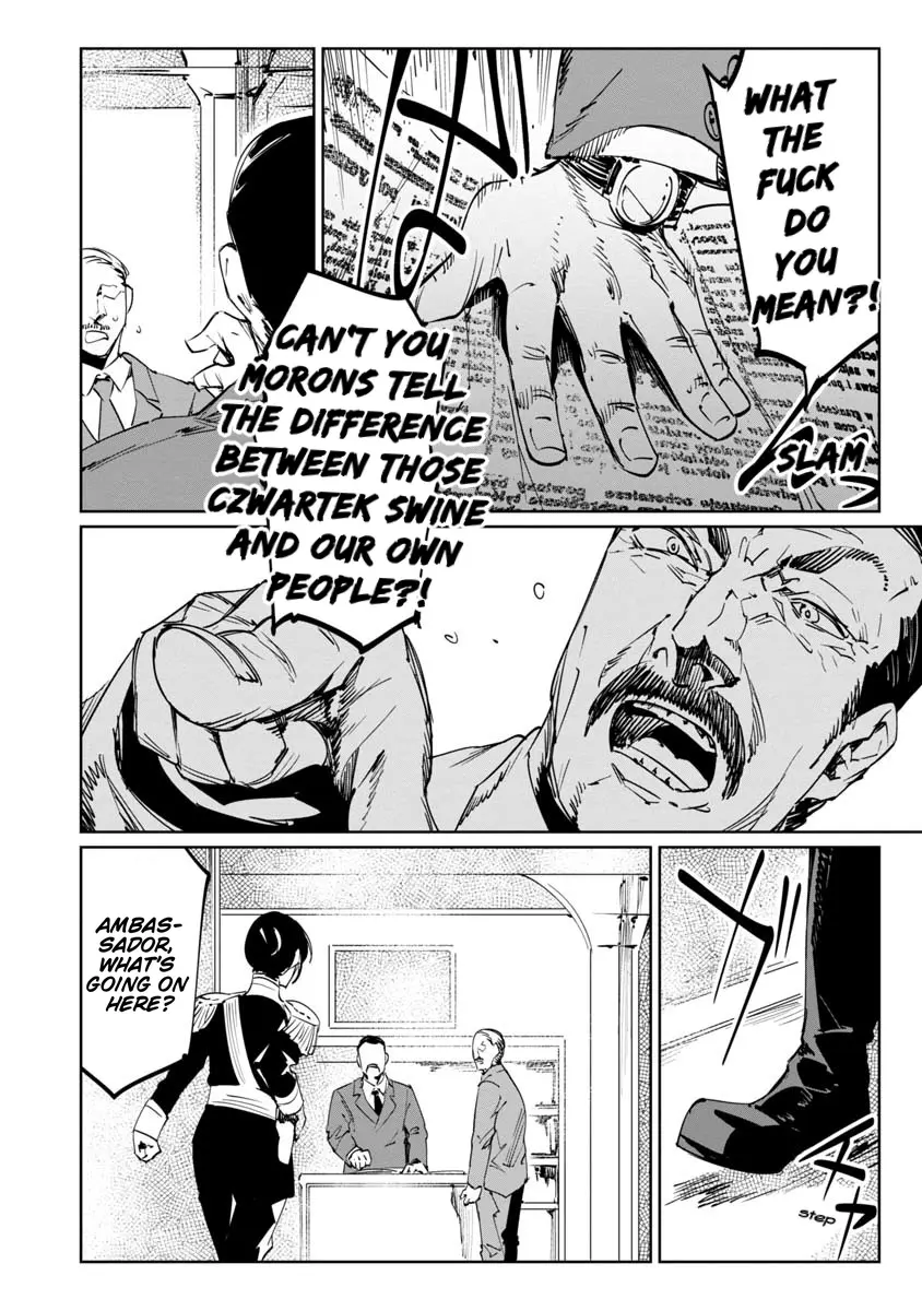 Baikoku Kikan Chapter 17 page 13 - 