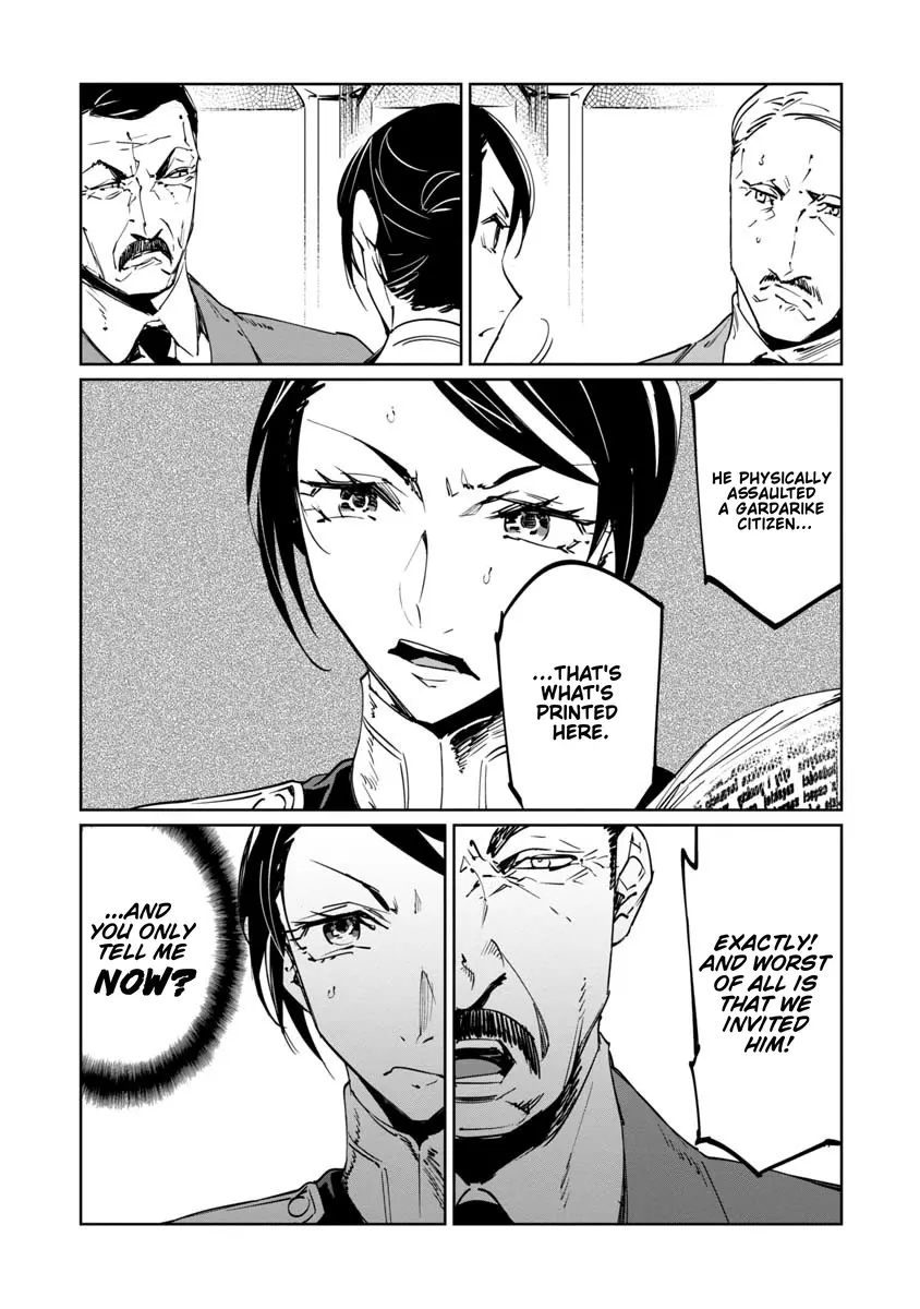 Baikoku Kikan Chapter 17 page 15 - 