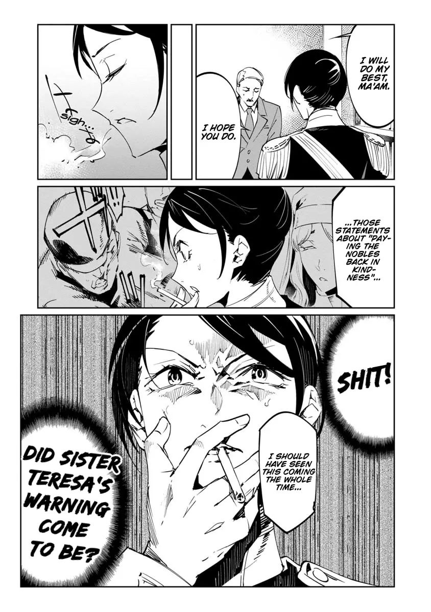 Baikoku Kikan Chapter 17 page 20 - 