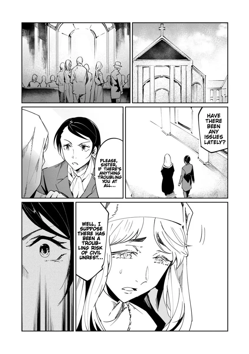 Baikoku Kikan Chapter 17 page 3 - 