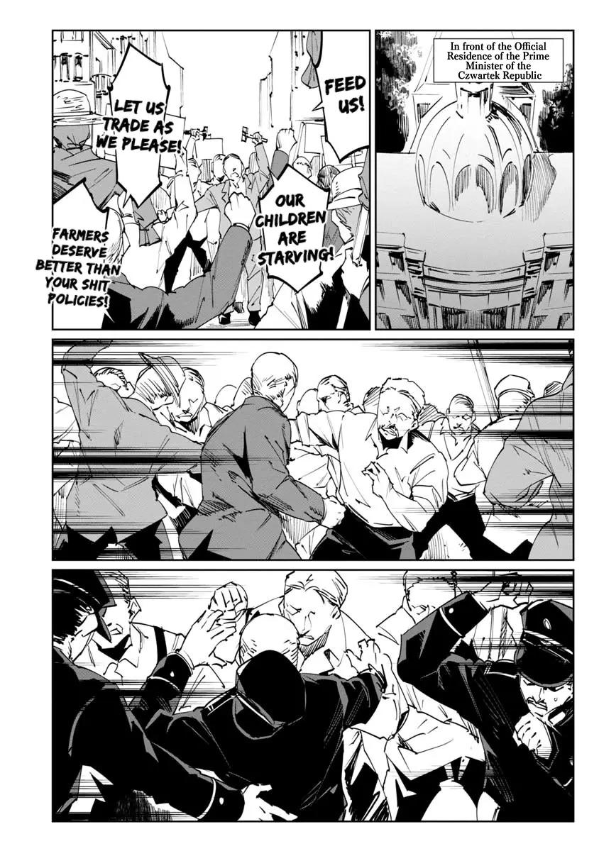 Baikoku Kikan Chapter 17 page 21 - 