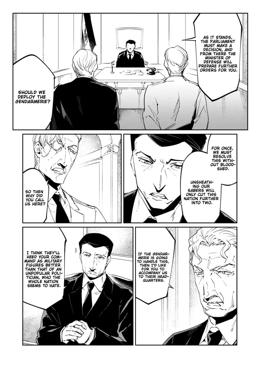 Baikoku Kikan Chapter 17 page 22 - 