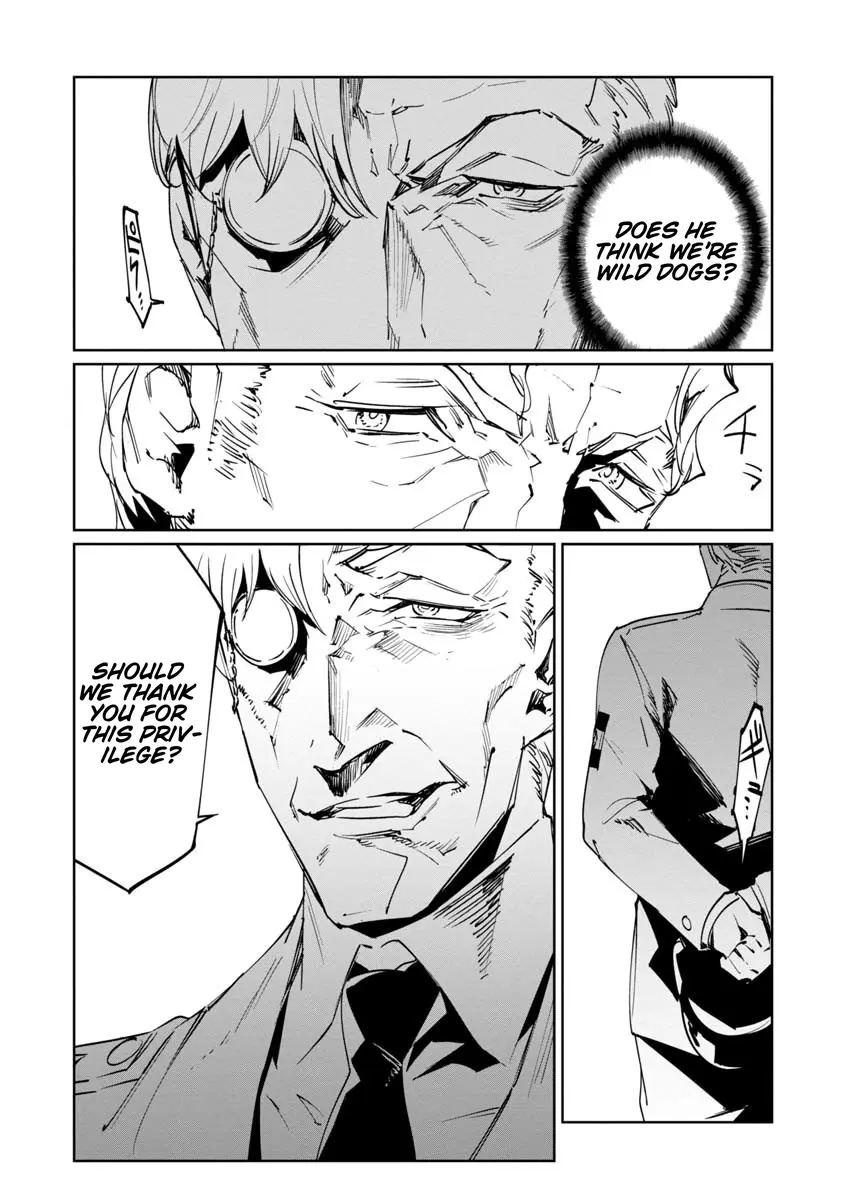 Baikoku Kikan Chapter 17 page 23 - 