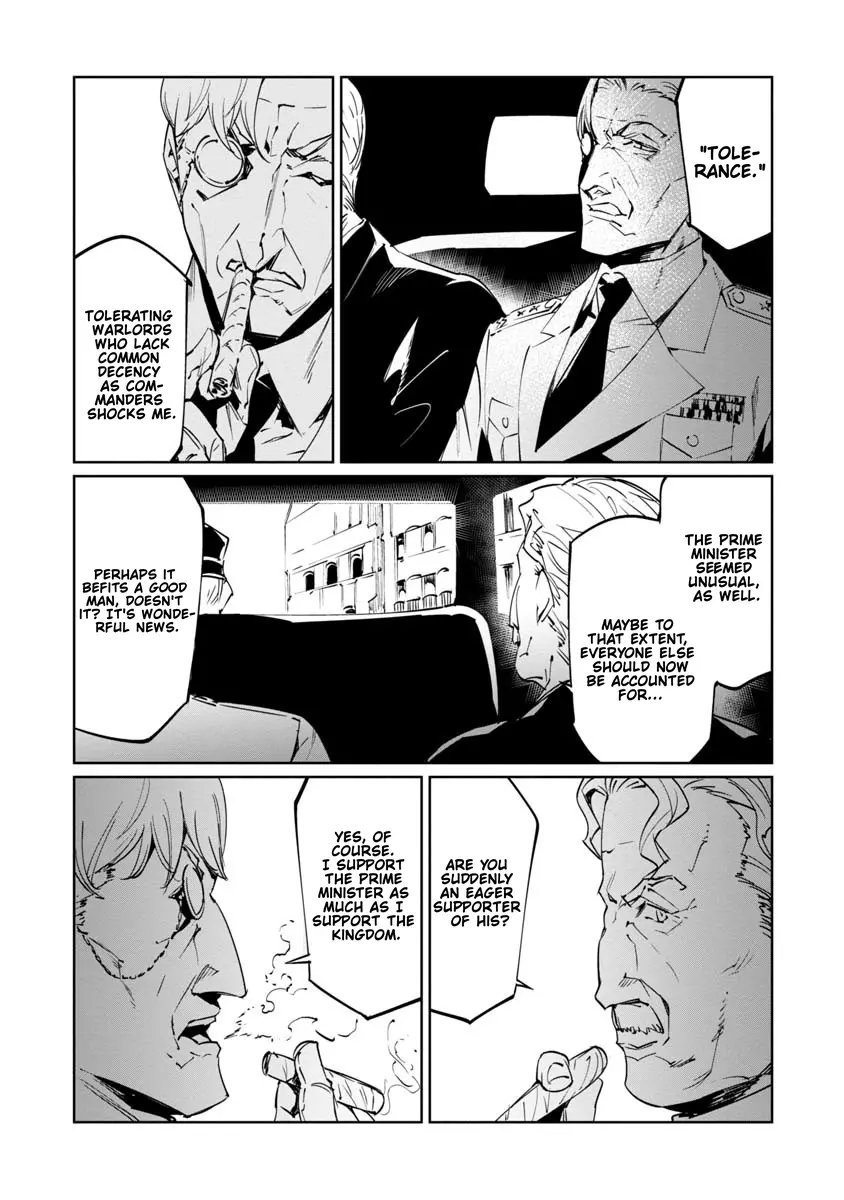 Baikoku Kikan Chapter 17 page 25 - 