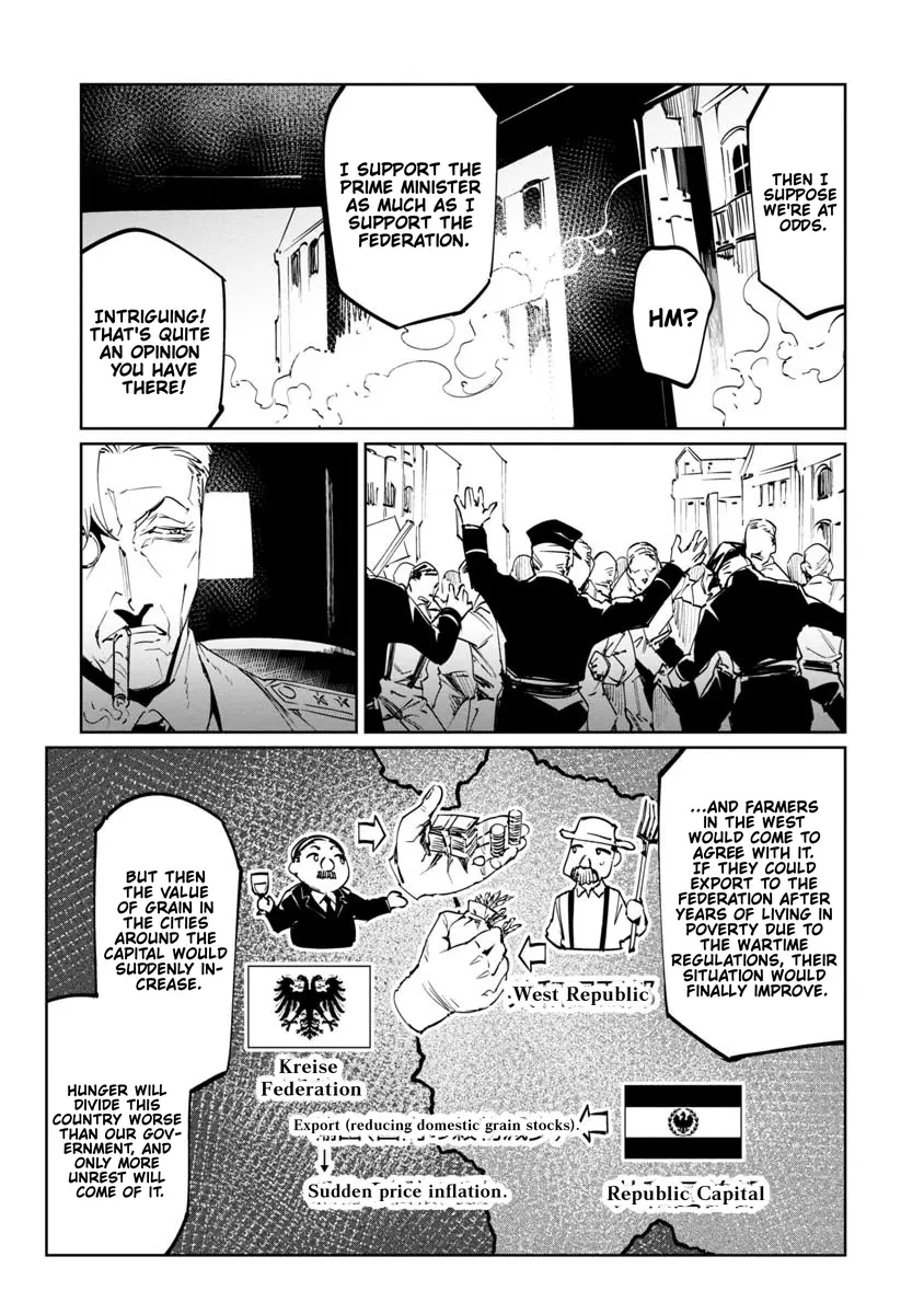 Baikoku Kikan Chapter 17 page 26 - 