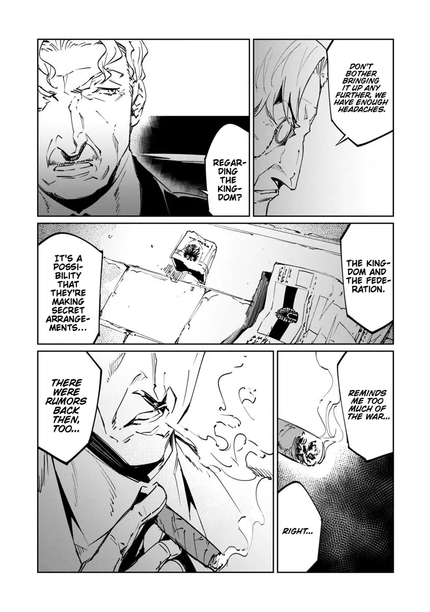 Baikoku Kikan Chapter 17 page 28 - 