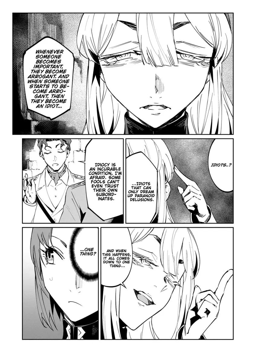 Baikoku Kikan Chapter 17 page 32 - 