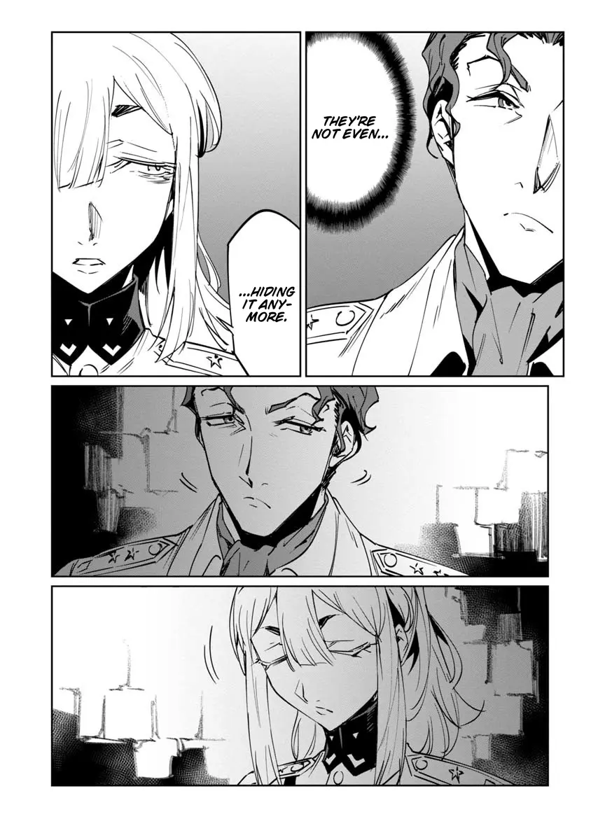Baikoku Kikan Chapter 17 page 35 - 