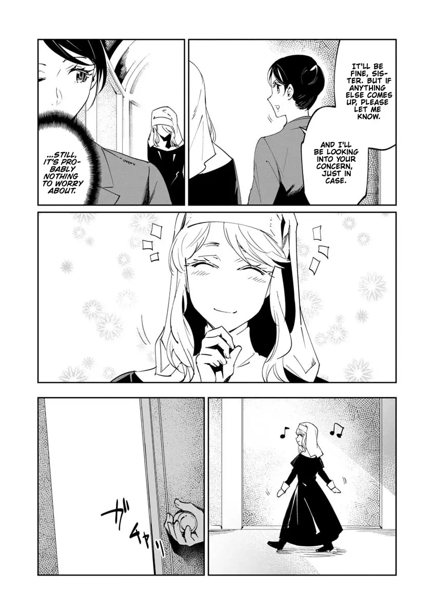 Baikoku Kikan Chapter 17 page 8 - 