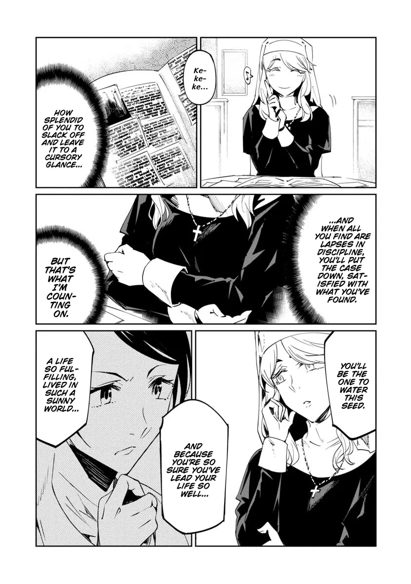 Baikoku Kikan Chapter 17 page 9 - 
