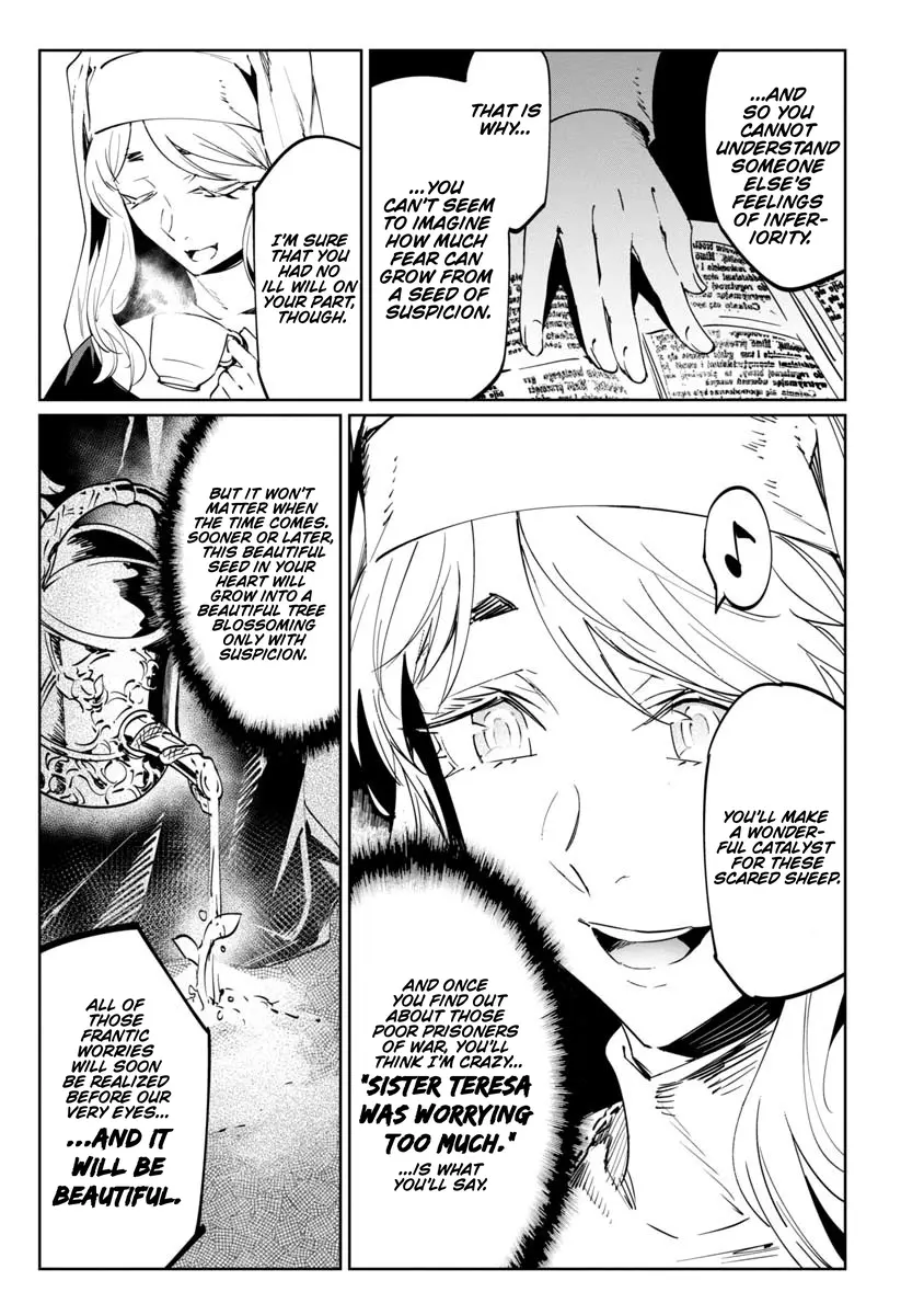 Baikoku Kikan Chapter 17 page 10 - 