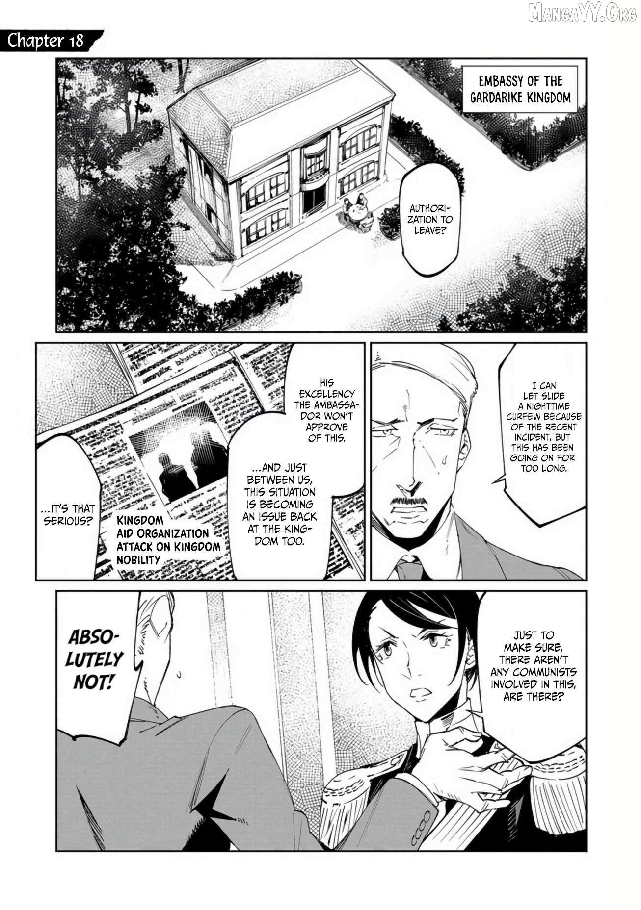 Baikoku Kikan Chapter 18 page 1 - 