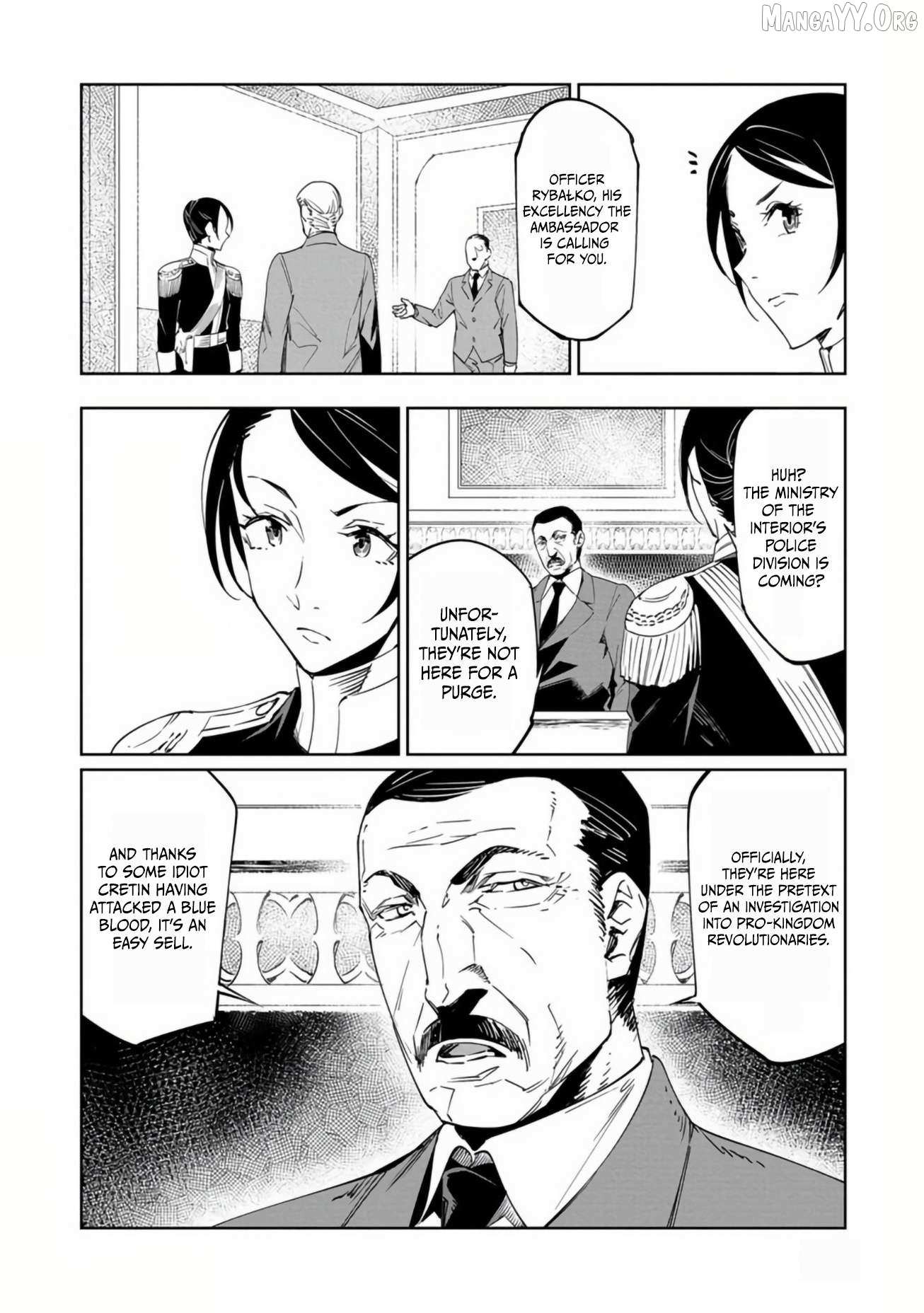 Baikoku Kikan Chapter 18 page 2 - 