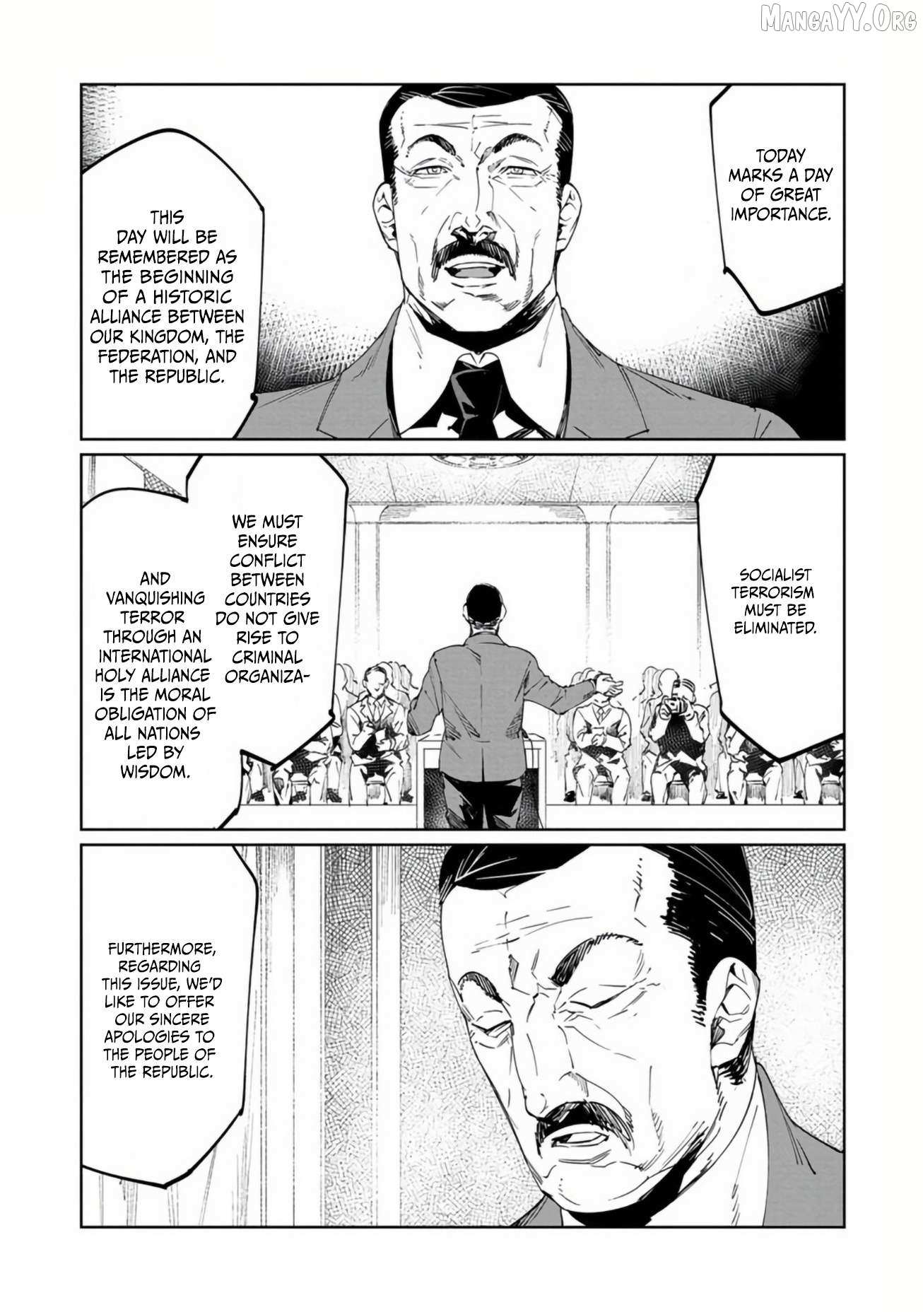 Baikoku Kikan Chapter 18 page 13 - 