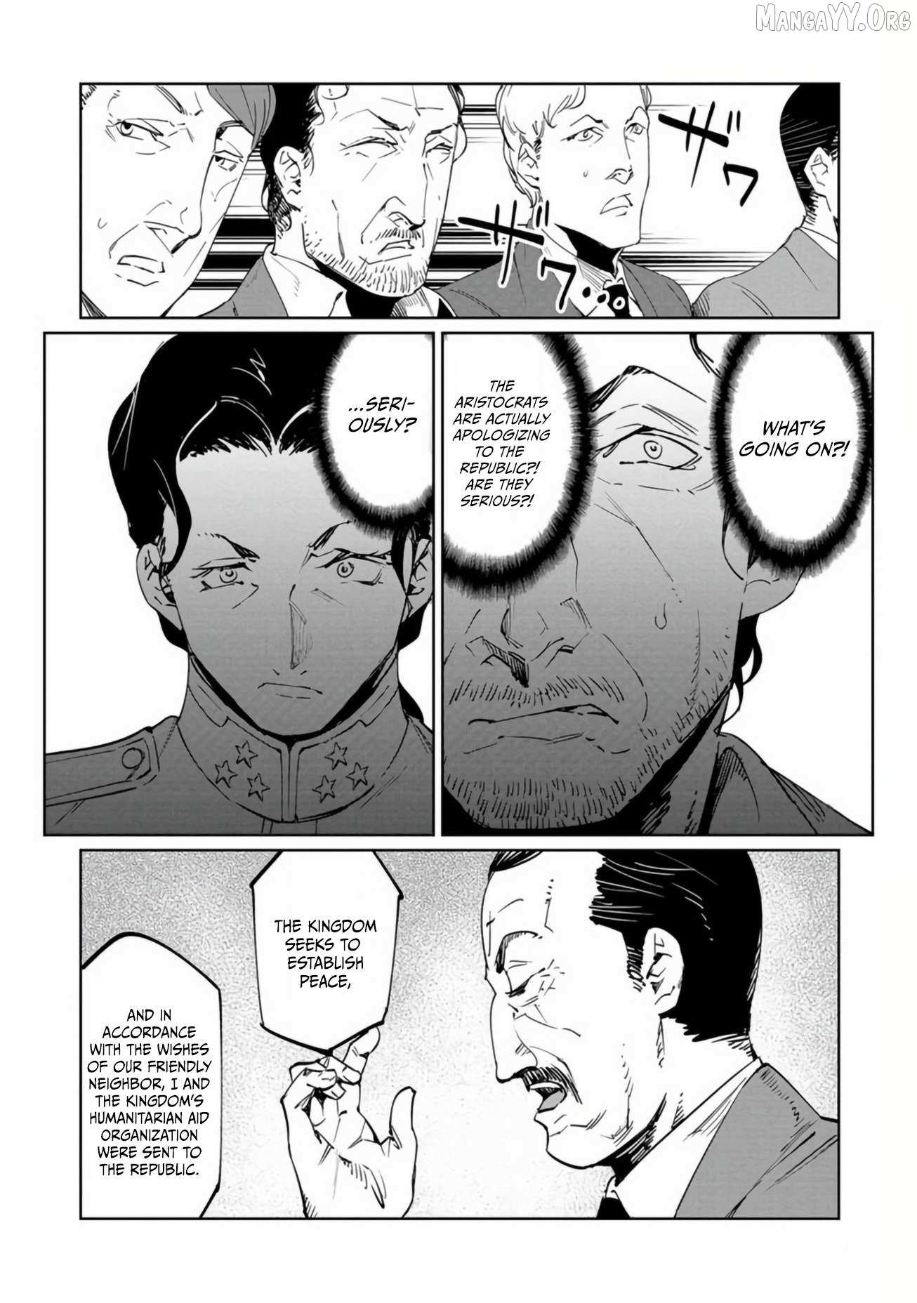 Baikoku Kikan Chapter 18 page 14 - 