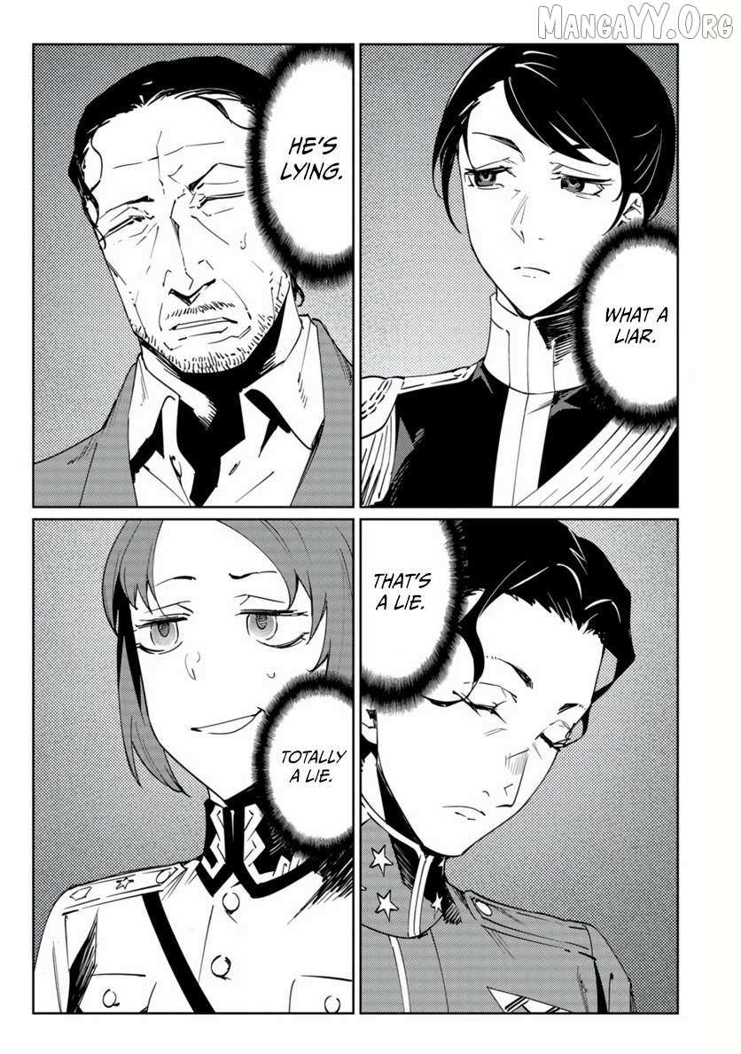 Baikoku Kikan Chapter 18 page 15 - 