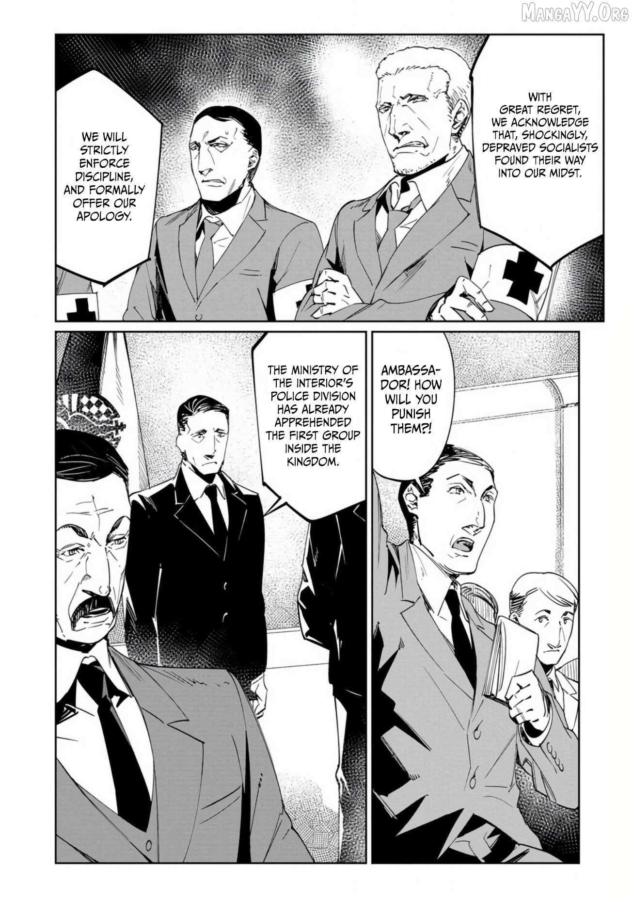 Baikoku Kikan Chapter 18 page 16 - 