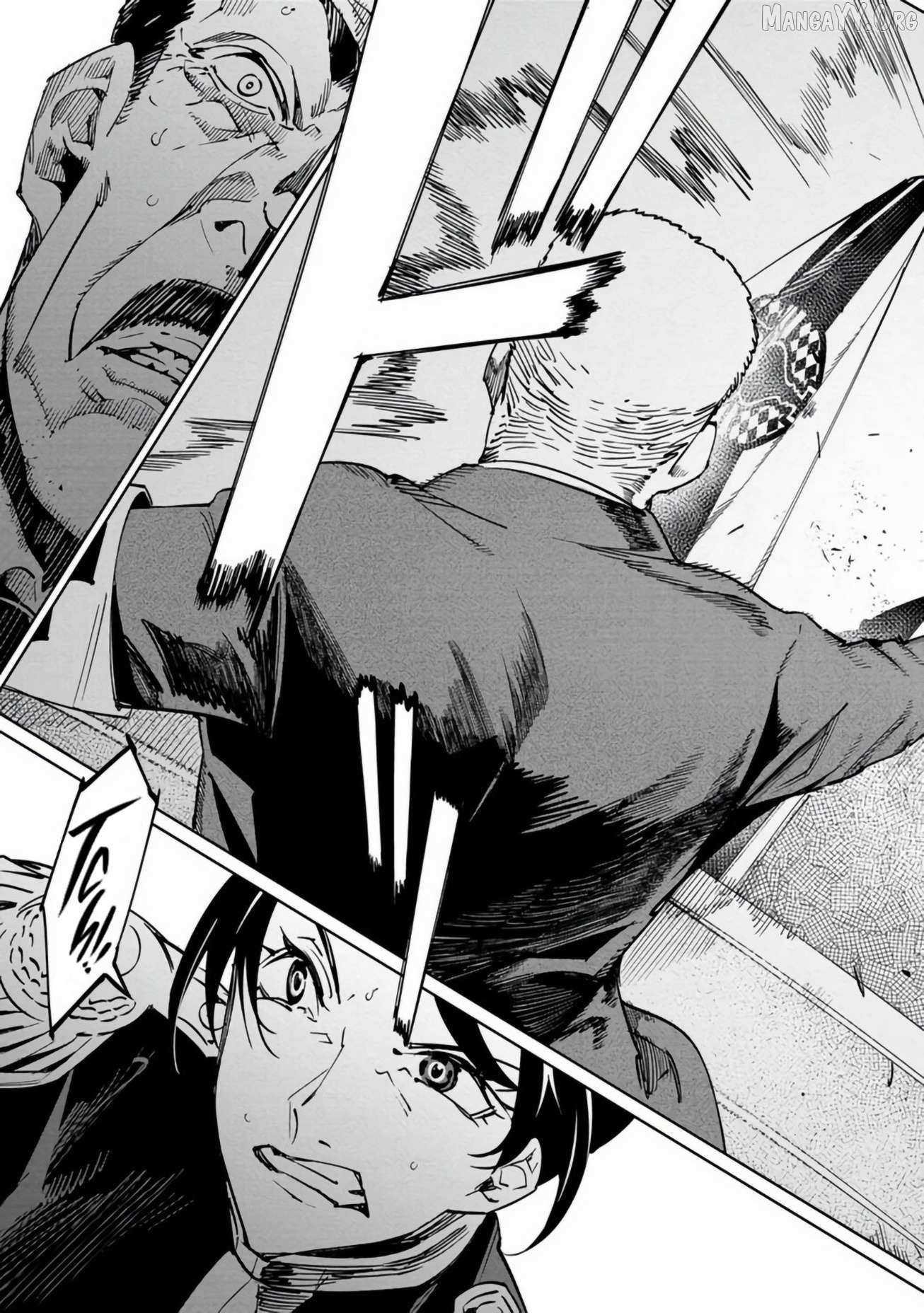 Baikoku Kikan Chapter 18 page 23 - 