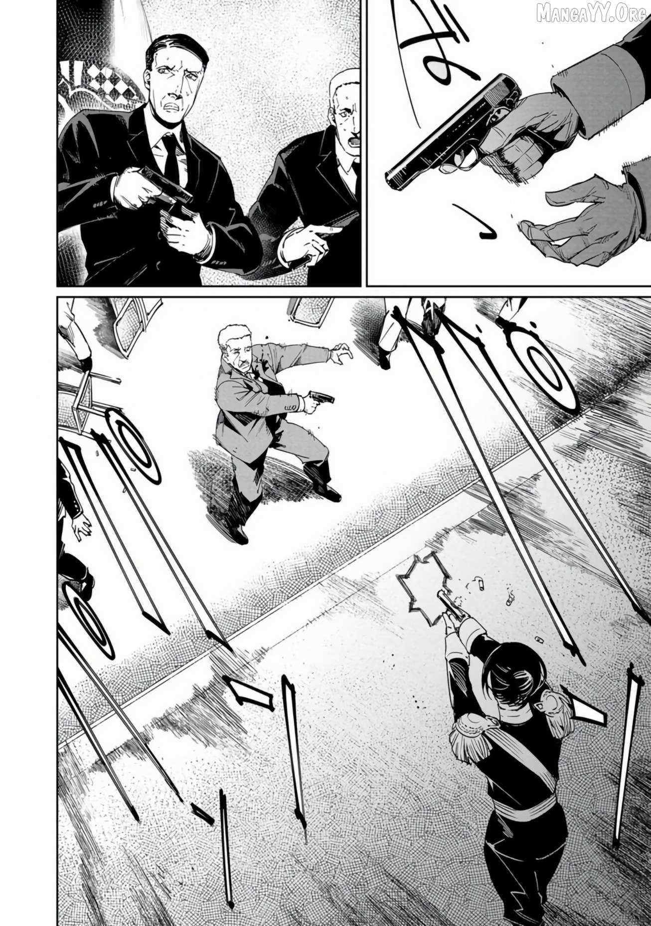 Baikoku Kikan Chapter 18 page 24 - 