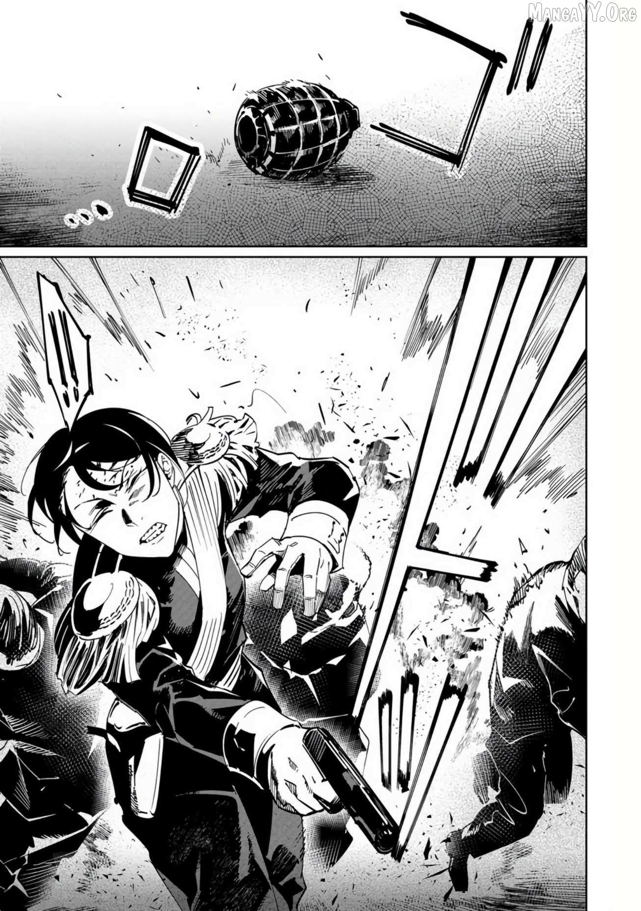 Baikoku Kikan Chapter 18 page 25 - 