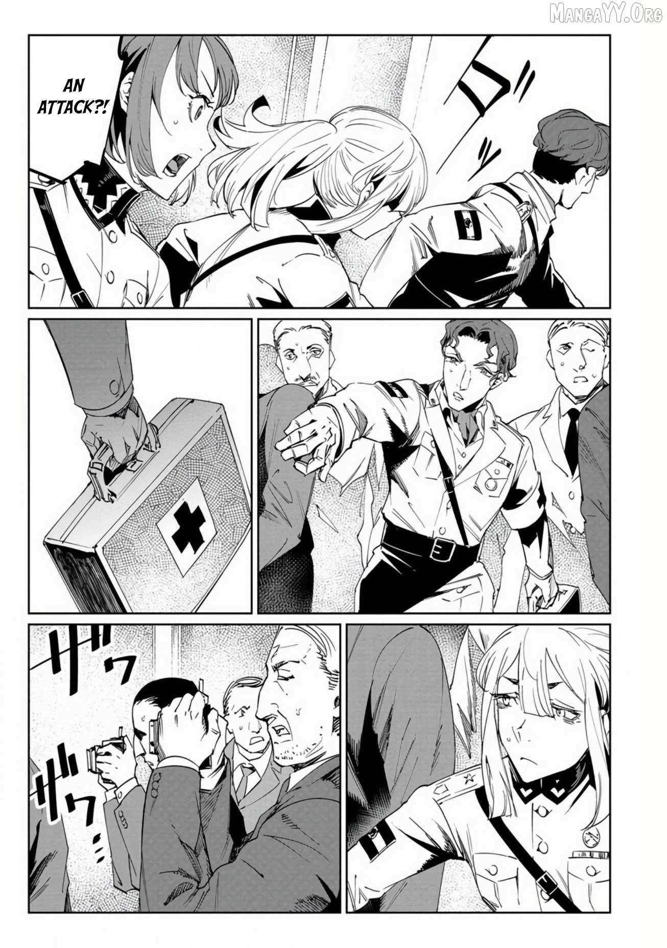 Baikoku Kikan Chapter 18 page 27 - 